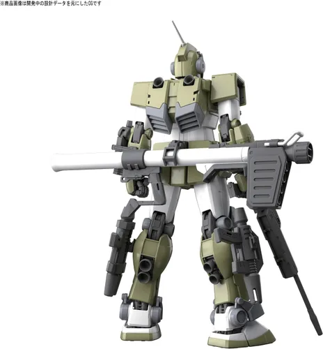 Miniatura 4 de Bandai MG 1/100 GM Sniper Kit de modelo personalizado (importación de Japón)