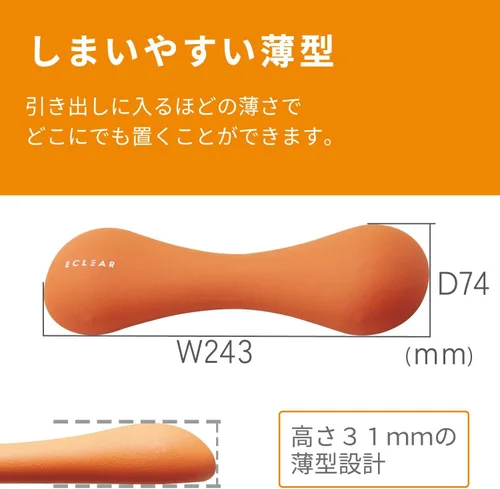 Miniatura 4 de エレコム エクリアスポーツ スリムダンベル (0.5kg/1kg/1.5kg/2kg/2.5kg/3.0kg/3.5kg) 重ね持ちで重さ調節可能 / お風呂で使えるウォーターダンベル ( ~0.8kg )
