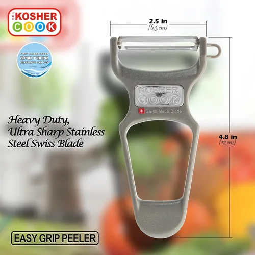 Miniatura 3 de The Kosher Cook Y Pelador de verduras, hoja de acero inoxidable ultra afilada, pelador suizo, mango de plástico de fácil agarre, herramientas