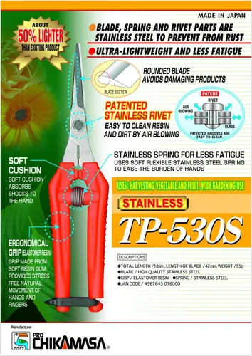 Miniatura 7 de CHIKAMASA TP-530S Tijeras de jardinería profesionales para cosechar verduras, frutas, recortar plantas y excelentes para adelgazar tallos pequeños