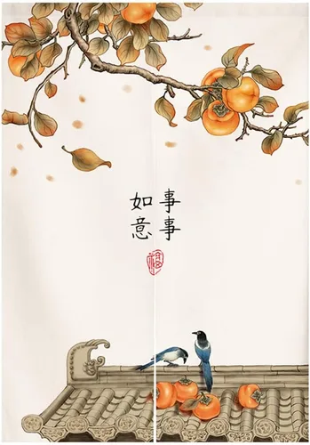 Miniatura 6 de Tapiz japonés Noren para puerta, cortina tradicional china de la riqueza de la fortuna para puerta, pintura de flores, decoración del hogar, 29 x 35