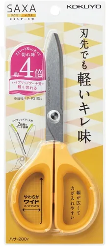 Miniatura 8 de Kokuyo Tijeras Saxa, amarillo, hoja estándar, mango simétrico para mano derecha e izquierda (HASA-280Y)