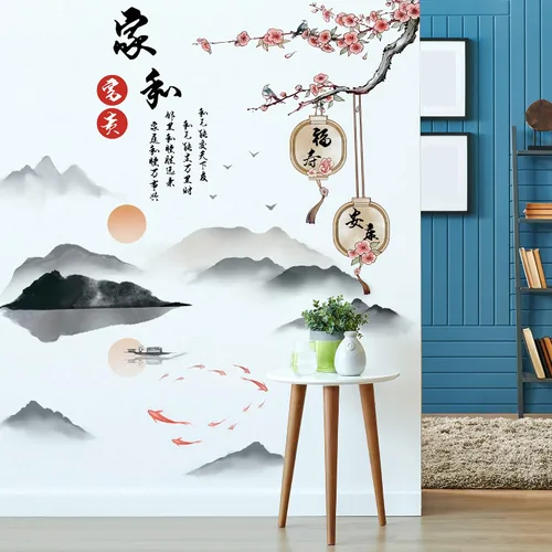Calcomanías de pared extraíbles de estilo chino 3D paisaje, montaña, agua, personajes chinos, familia y paz con ramas de árbol de ciruela, flores,