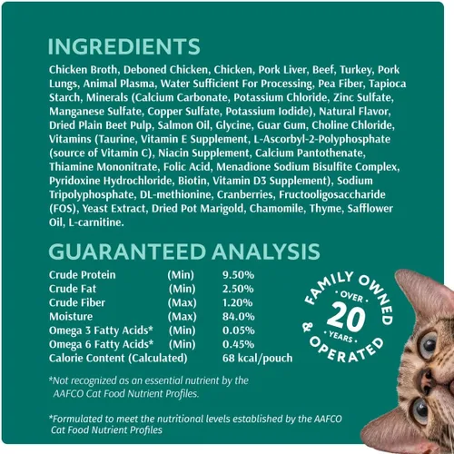 Miniatura 9 de Optimeal Paquete variado de alimentos húmedos para gatos, bocados tiernos sin granos, nutrición premium alta en proteínas hecha con ingredientes