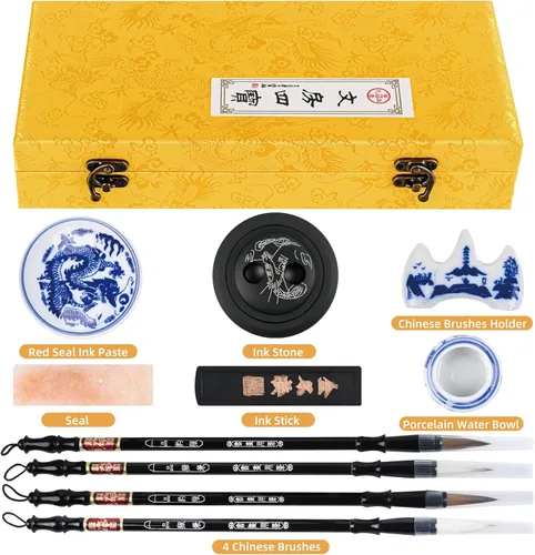 Miniatura 2 de I-MART Juego de caligrafía china para principiantes con 4 pinceles, piedra de tinta, barra de tinta, pasta de tinta roja, sello, cuenco de agua
