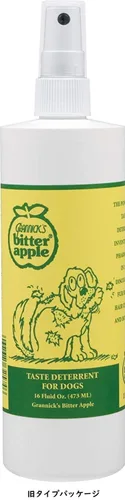 Miniatura 2 de Grannick's Manzana amarga