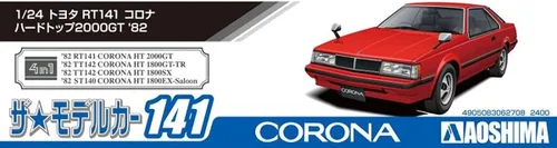 Miniatura 5 de Aoshima -Modelo de coche #83-1/24 Nissan HN12 Pulsar EXA '83-Model Kit