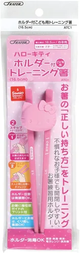 Miniatura 4 de Portavasos de silicona Skater Hello Kitty