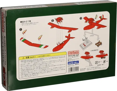 Miniatura 2 de Moldes finos Porco Ross: Kit modelo Savoia S.21 (escala 1:72)