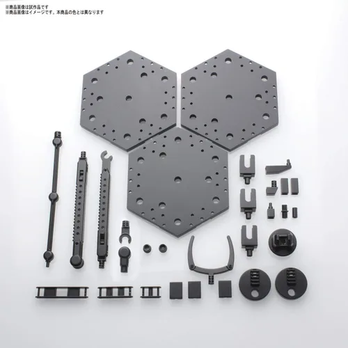 Miniatura 2 de Bandai Hobby - Base de acción - Base de acción transparente 4 (1/100) Multi