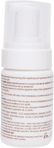 Miniatura 2 de Mixed Chicks Mañana después de redefinir la espuma del cabello, 3.4 onzas líquidas