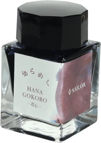 Miniatura 9 de Pluma estilográfica セーラー万年筆, 13-1530-203 Dateokoro DATEGOKORO DATEGOKORO - Tinta en botella de tinte para plumas estilográficas, 0,7 fl oz (20 ml)