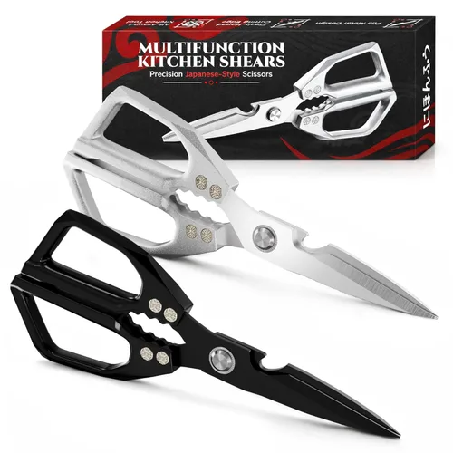 Poultry Shears Heavy Duty Set of 2 – 3Cr13 Stainless Steel | Style of Japanese Kitchen Scissors for Food, Detachable & Dishwasher Safe – Poultry,
