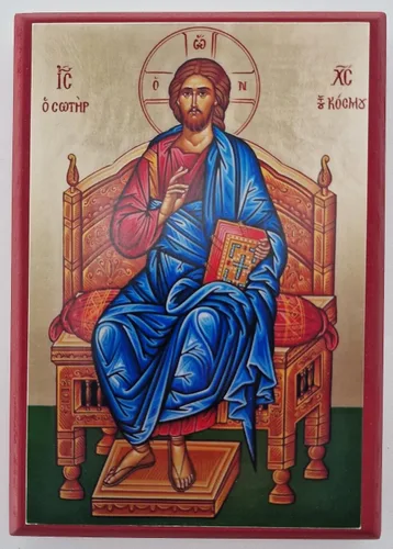 Miniatura 5 de Icono cristiano ortodoxo griego de madera Jesucristo el Salvador del mundo (4 "x 5")