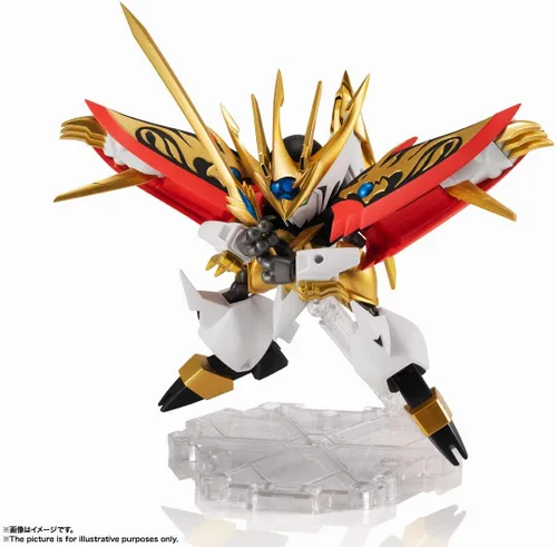 Miniatura 14 de TAMASHII NATIONS - Majin Heroes Wataru Seven Souls Ryujinmaru - [UNIDAD MASHIN] Kouryumaru, Bandai Spirits NXEDGE Figura de acción