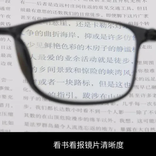 Miniatura 4 de Gafas de lectura anti-luz azul Gafas de lectura con clavo de arroz para hombres y mujeres Marco negro