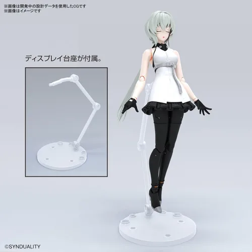 Miniatura 9 de Bandai Hobby - Synduality - Noir Figure-Rise Standard Model Kit