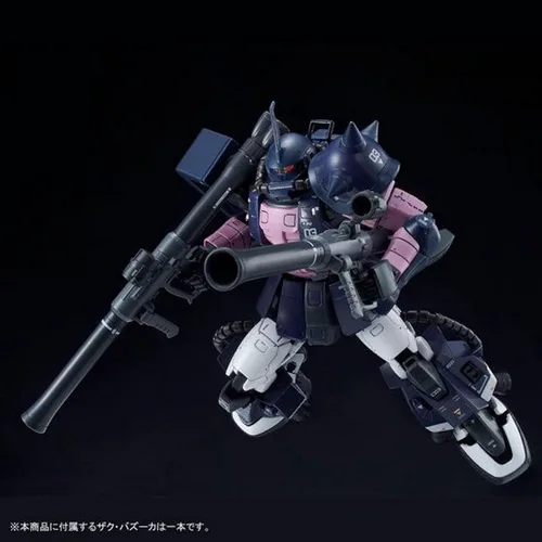 Miniatura 7 de BANDAI RG 1/144 MS-06R-1A Negro TRI-Stars ZAKU II Principado de Zeon Traje móvil producido en masa (importación de Japón)