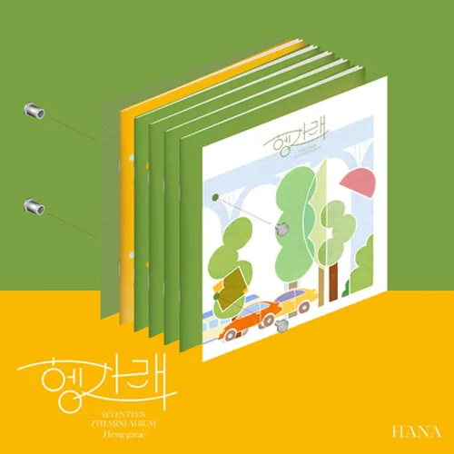 Diecisiete séptimo mini álbum Heng: garae [HANA] CD + folleto + papel lírico + tarjeta de fotos + calcomanía + marcador