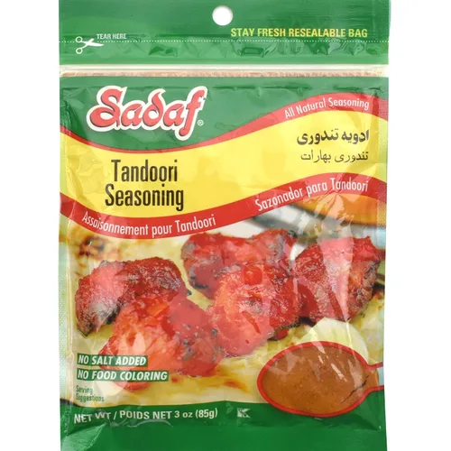 Sadaf Condimento Tandoori – Masala Tandoori de 12 especias – Especias tandoori para tu Tikka Masala y tu pollo con mantequilla – Mezcla de especias