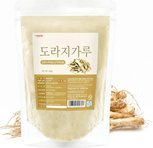 Miniatura 15 de K-Herb Polvo de Agujas de Pino Coreano – Agujas de Pino 100% Puras Cosechadas Silvestremente de Corea, Ingrediente Natural para Té de Hierbas 솔잎가루