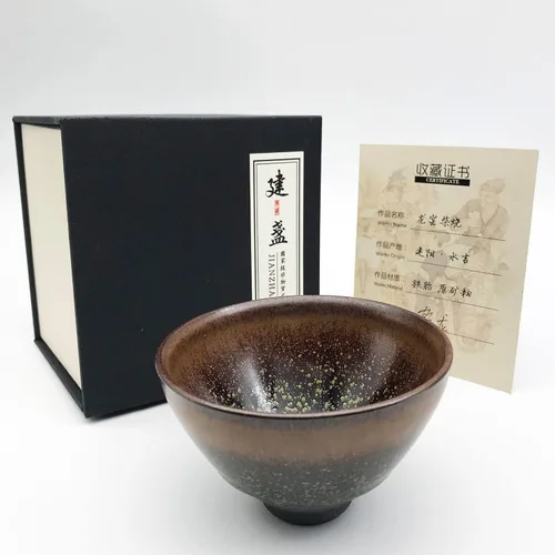 Miniatura 11 de 7.1 oz/7.1 fl oz Incensario chino en forma de gran Jianzhan Tenmoku taza de hielo agrietado patrón de hielo Jian Zhan taza de té decorativa china