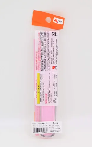 Miniatura 10 de OSK Hello Kitty Sakura HS-11 - Juego de palillos con tapa