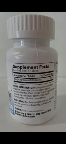 Miniatura 2 de Puregen Labs - Suplemento de hierro de alta potencia con sulfato ferroso de 325 mg (65 mg de hierro elemental), sin aditivos de color artificial