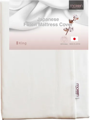 Miniatura 13 de Funda con cremallera para colchón de futón japonés de piso, 100% algodón, fabricada en Japón, doble, gris
