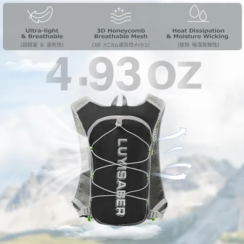 Miniatura 3 de Azarxis Hiking Hydration Pack 5L Running Backpack Daypack Vest with 2L Water Bladder for Women Men Cycling Biking Trail Race