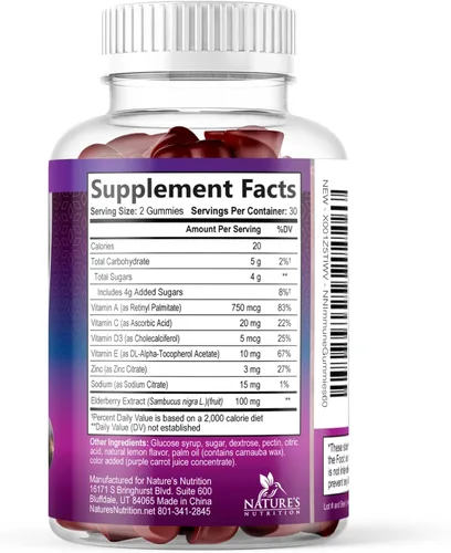 Miniatura 9 de Gomitas de apoyo inmunológico de saúco, gomitas de saúco Sambucus de 3 veces más fuerza con vitamina C, D3 y zinc, extracto de saúco negro