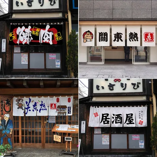 Miniatura 2 de Cortina japonesa para restaurante con media bandera colgante, decoración de cortina Noren para sushi Bar Izakaya, 47 x 15.7 pulgadas