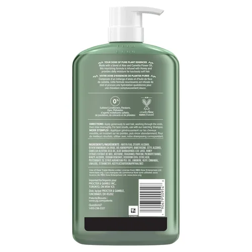 Miniatura 9 de Herbal Essences Honey - Acondicionador de humedad diario, protege y nutre el cabello seco, acondicionador hidratante con aceite de camelia