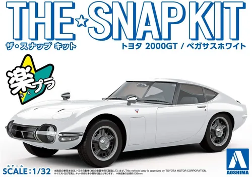 Miniatura 7 de Aoshima 1/32 The Snap Kit No.05A 2000GT (Pegasus White) - Kit de construcción de modelos de plástico # 5627