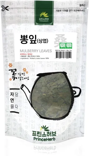 Miniatura 2 de [Hierba coreana medicinal] Hojas sueltas de morera (Sangye/) Hojas sueltas secas 3 oz (86 g)