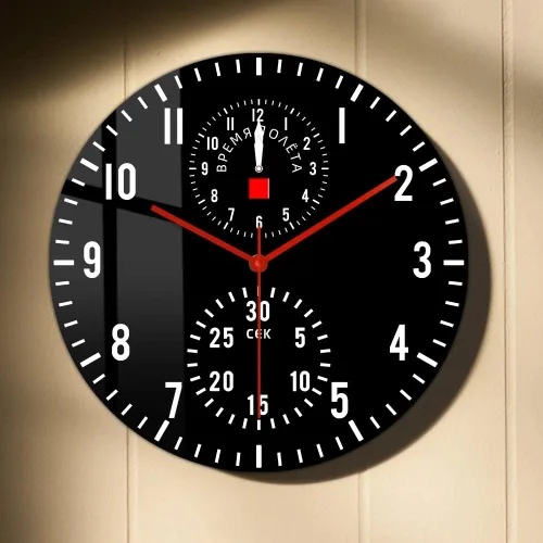 Reloj de pared moderno de 15 pulgadas, reloj de batería de cuarzo silencioso, fácil de leer, sincronización precisa, adecuado para el hogar,