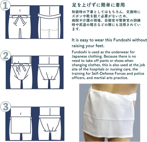 Miniatura 6 de Edoten Ropa interior cómoda hecha en Japón 100% algodón de Fundoshi