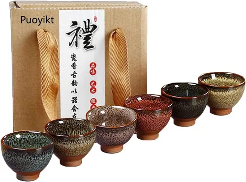 Juego de té Kung Fu de cerámica de 6 piezas, taza de té japonesa, taza de sake, capacidad de 2.1 onzas, 6 colores Marrón oscuro