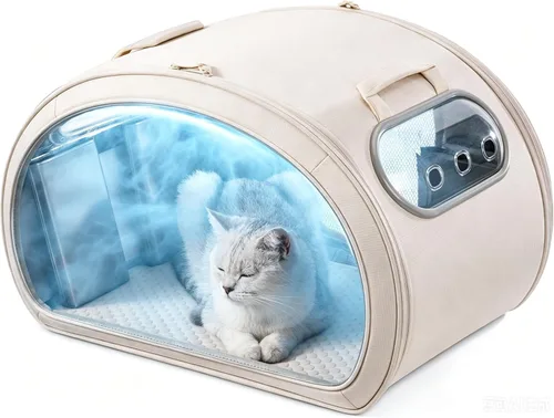 Pecute Casa de refrigeración para gatos, con alfombrilla de refrigeración para perros pequeños, cama interior para gatos con aislamiento y 6 bolsas