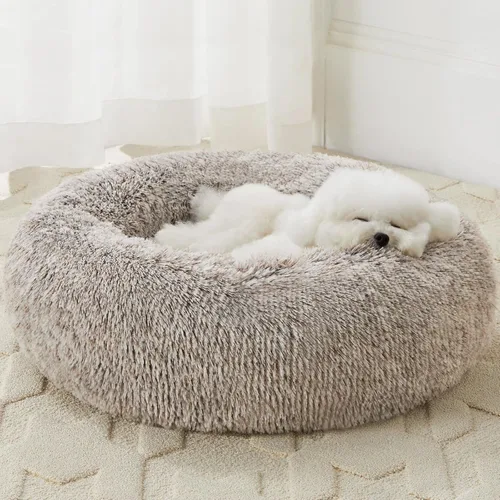 Miniatura 9 de WNPETHOME Cama Calmante para Perros Cama para Gatos Dona, Cama de Mascotas de Piel Sintética Auto-Calentable Dona Abrazadora, Cómodas Camas Redondas