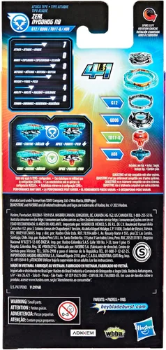 Miniatura 4 de Beyblade Burst QuadStrike Zeal Nyddhog N8 Spinning Top Paquete individual, juego de batalla tipo ataque, juguete para niños a partir de 8 años