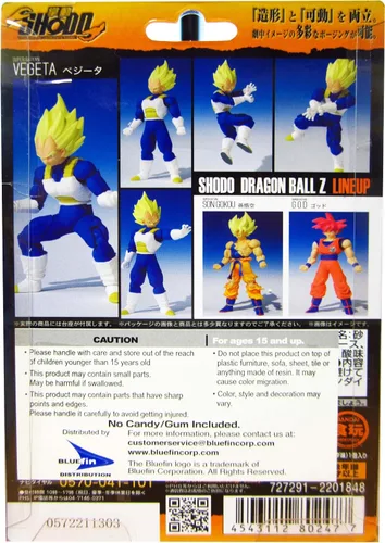 Miniatura 2 de Figura de Dragon Ball Z Dragon Hero: Super Saiyan Vegeta