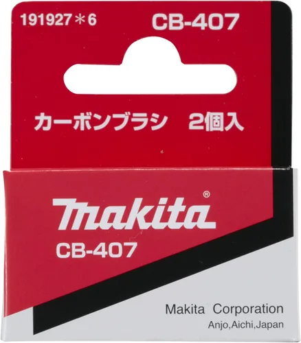 Miniatura 5 de Makita CB-430 191971-3 Cepillo de carbono