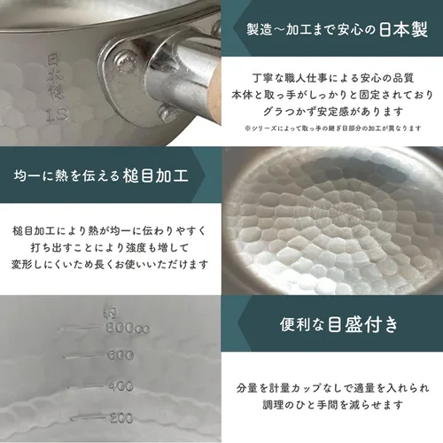 Miniatura 2 de Taniguchi Metal Maceta plana para nieve, profunda, 6.3 pulgadas (6.3 in), fabricada en Japón