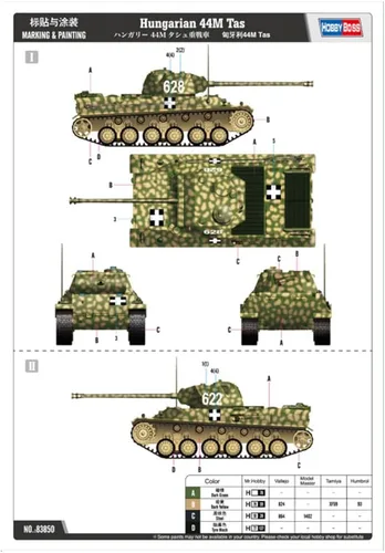Miniatura 4 de Hobby Boss Kit de modelo húngaro 44M Tas