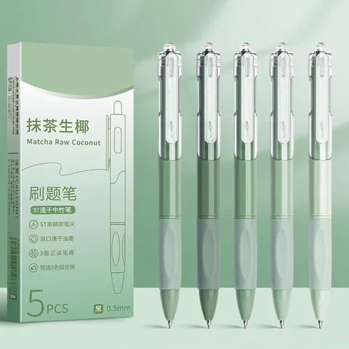 Miniatura 6 de MOZXIRZ 5 piezas de bolígrafos de tinta de gel, bolígrafos retráctiles, bolígrafos bonitos, punta de 0.5 mm, bolígrafo de tinta negra, bolígrafos
