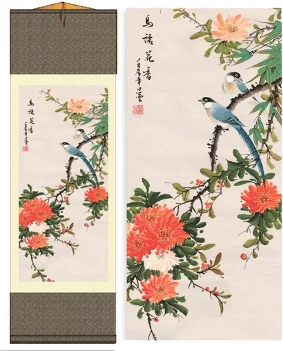 Miniatura 7 de Grace Art Pergamino de pared asiático, Yin acuático y yang