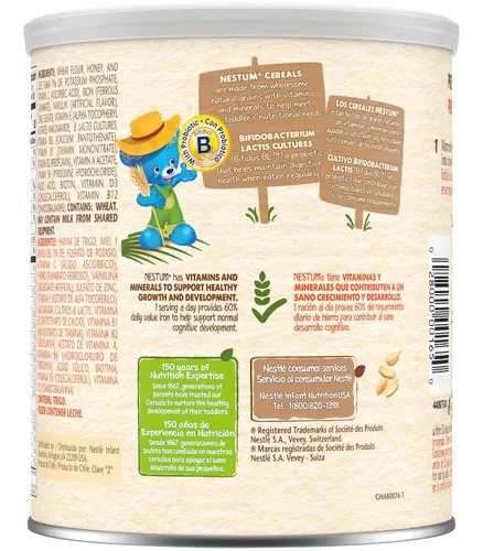 Miniatura 5 de Cereal infantil Nestlé Nestum, trigo y miel, hecho para niños de 12 meses en adelante, envase de 10.6 onzas (paquete de 6)
