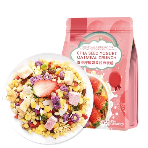 SIJIYUNLI -Chia Seed Yogurt Avena Crunch 400g/14.1oz Desayuno nutricional, bajo en azúcar, congee, fibra dietética