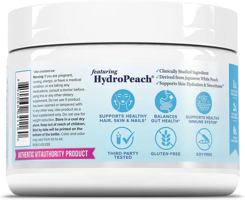 Miniatura 7 de Polvo de proteína de péptido de colágeno de calostro hidrolizado hidromelocotón para la salud intestinal, la piel y el sistema inmunológico 0.04
